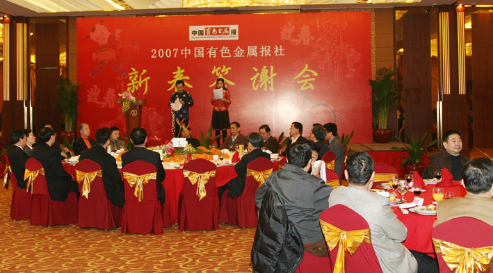 图片浏览