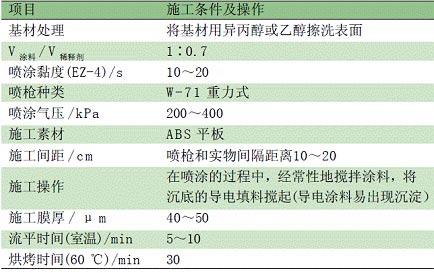 新闻图片200811311214561230696896046_7305.jpg