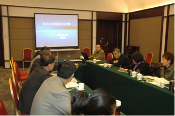 新闻图片20091111441551259649715437_9101.jpg
