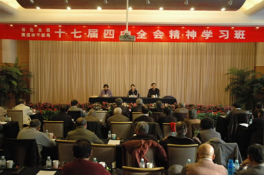 新闻图片20091111445591259649959765_6841.jpg