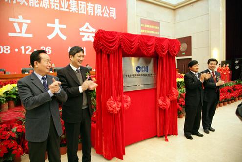新闻图片2009112594101261705260781_0.jpg