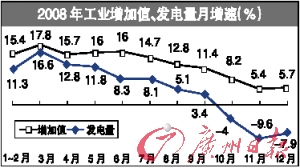 新闻图片200914932121233711132828_7846.jpg