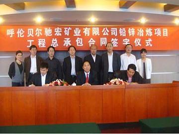 新闻图片2009316133471239858227640_2427.jpg