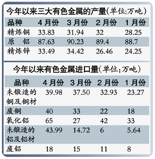 新闻图片200941410031242266403531_5628.jpg