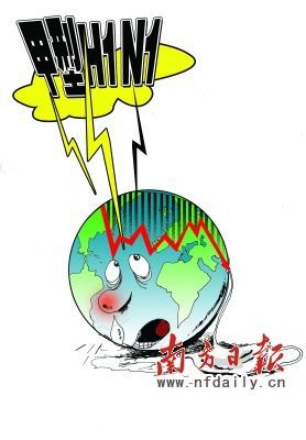 新闻图片20094492021241400002343_1707.jpg