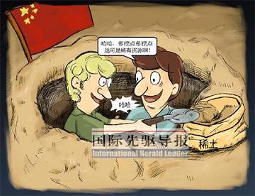 新闻图片20097171640311250498431546_2838.jpg