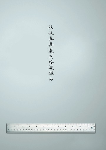 新闻图片2009720101121250733672062_5260.jpg