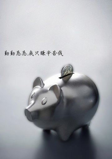 新闻图片2009720101231250733683171_8427.jpg