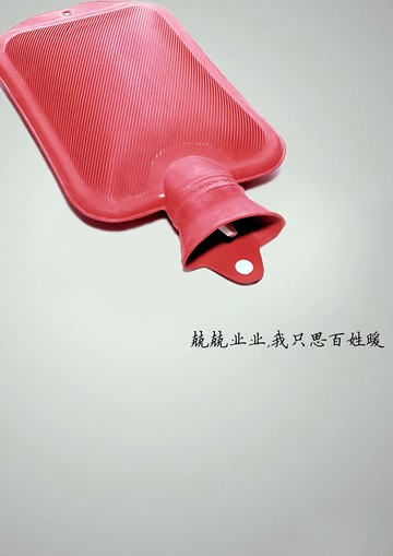 新闻图片2009720101281250733688656_803.jpg
