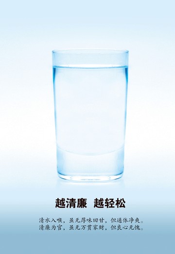 新闻图片200972010141250733664968_5101.jpg