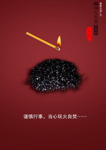 新闻图片2009720101481250733708812_7840.jpg