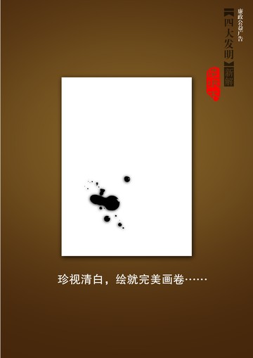 新闻图片2009720101571250733717234_8994.jpg