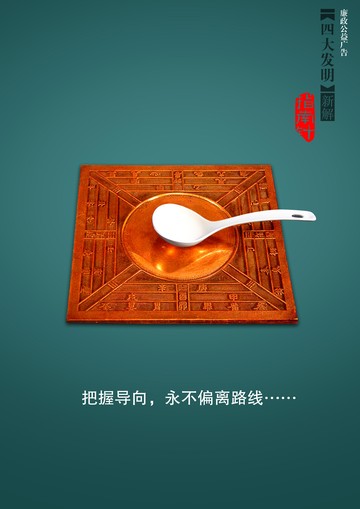 新闻图片200972010201250733720718_275.jpg