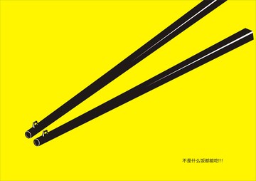 新闻图片2009720102201250733740265_6829.jpg