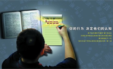 新闻图片2009720102251250733745000_6401.jpg