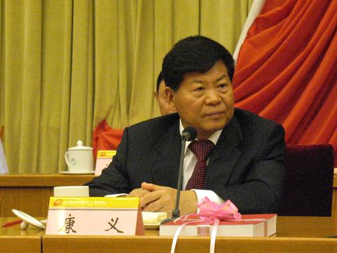 康义:中国有色金属工业协会会长,党委书记