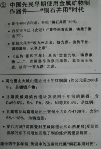 新闻图片20098101718511252574331828_7138.jpg