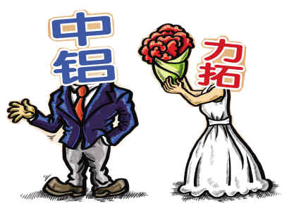 新闻图片2009818945191253238319609_9927.jpg
