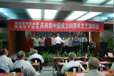 新闻图片20098281015231254104123078_7603.jpg