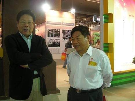 新闻图片200982911821254193682562_2204.jpg