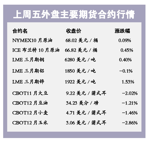 新闻图片200987855341252284934984_7498.jpg