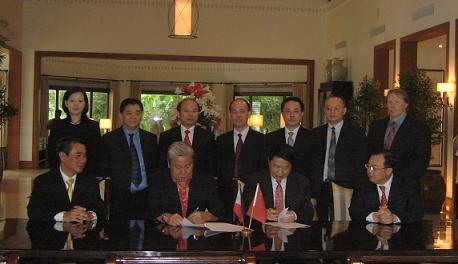 新闻图片20099161024141255659854031_3510.jpg