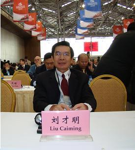 新闻图片2009930134411256881441812_698.jpg