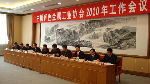 新闻图片20100151612211263543141515_1760.jpg
