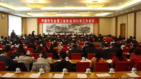 新闻图片20100151612381263543158187_2548.jpg