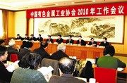 新闻图片20100201621241263975684109_7756.jpg