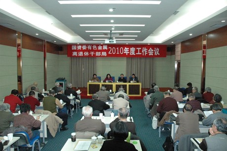 新闻图片20100271115151264562115265_6678.jpg