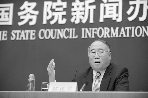 新闻图片20101024944431290563083750_5728.jpg