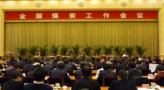 新闻图片20101091528371289287717343_7839.jpg