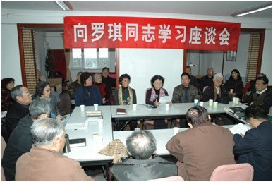 新闻图片201011201541501292830910609_9173.jpg