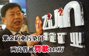 新闻图片201011281234321293510872046_3062.jpg