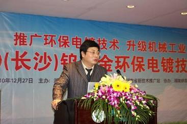 新闻图片201011291324481293600288875_2702.jpg