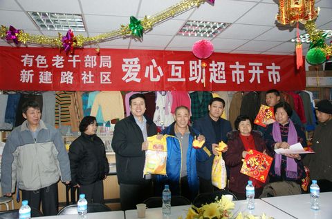 新闻图片2010123155111266911461937_8207.jpg