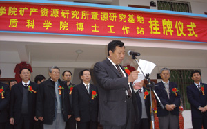 新闻图片201021592831268616483843_7048.jpg