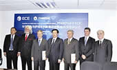 新闻图片20102301556491269935809640_1226.jpg