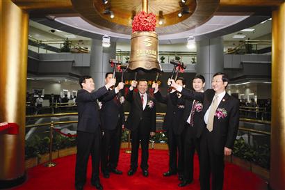 新闻图片2010311617141270109834296_8739.jpg