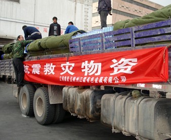 新闻图片20103161410201271398220484_6766.jpg