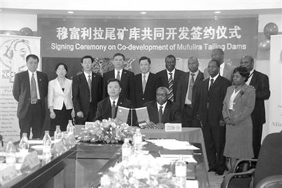 新闻图片2010322155711271923021718_8262.jpg