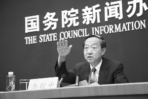 新闻图片20103231454261272005666687_5743.jpg