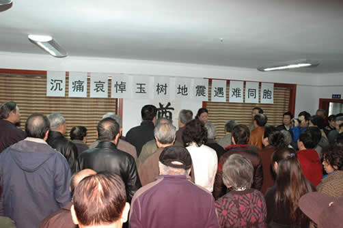 新闻图片20103231520241272007224281_3859.jpg