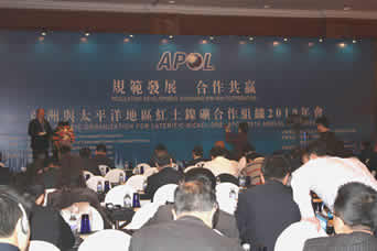 新闻图片20103281551251272441085484_6565.jpg