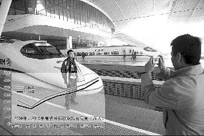 新闻图片201032857371270169857781_2091.jpg