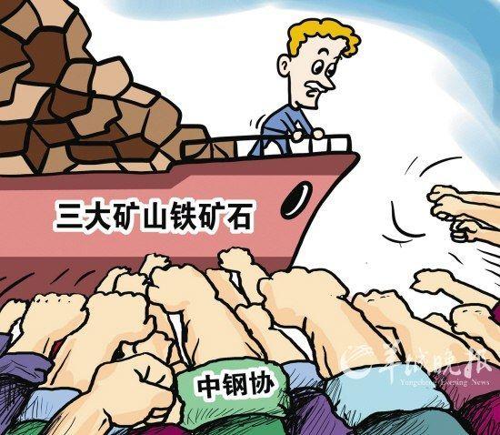 新闻图片20103291517181272525438687_1654.jpg