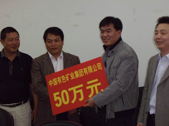 新闻图片2010391348321270792112562_9543.jpg