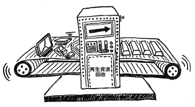 新闻图片2010420107411274321261125_5933.jpg