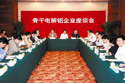 新闻图片2010424946461274665606218_2861.jpg